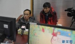 长沙天心区爆料最新事件,最新爆料揭示惊人真相