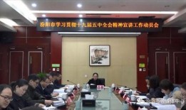 汾阳五中最新爆料,最新爆料揭示校园风采与变革